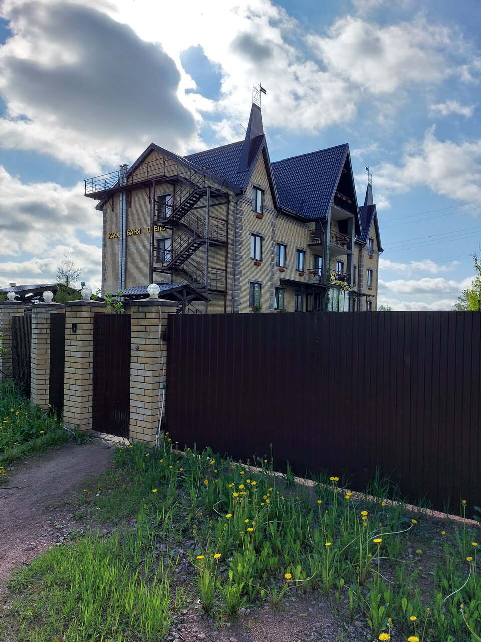 Гостиница Флогистон Санкт-Петербург-216