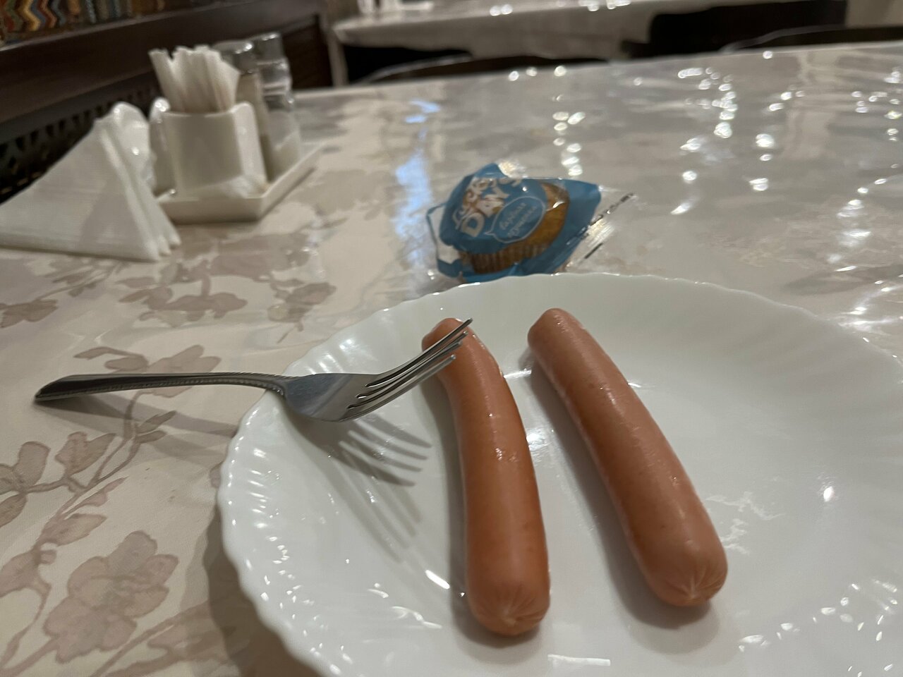 Гостиница Флогистон Санкт-Петербург-240