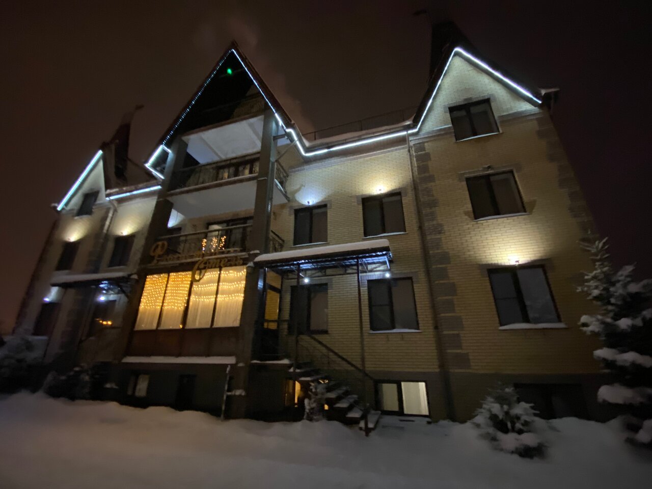 Гостиница Флогистон Санкт-Петербург-223