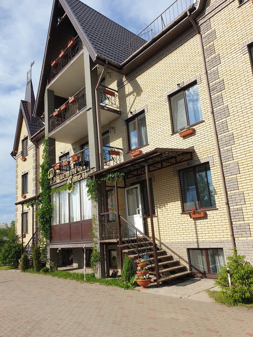 Гостиница Флогистон Санкт-Петербург-232