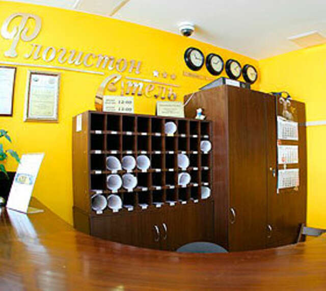 Гостиница Флогистон Санкт-Петербург-29